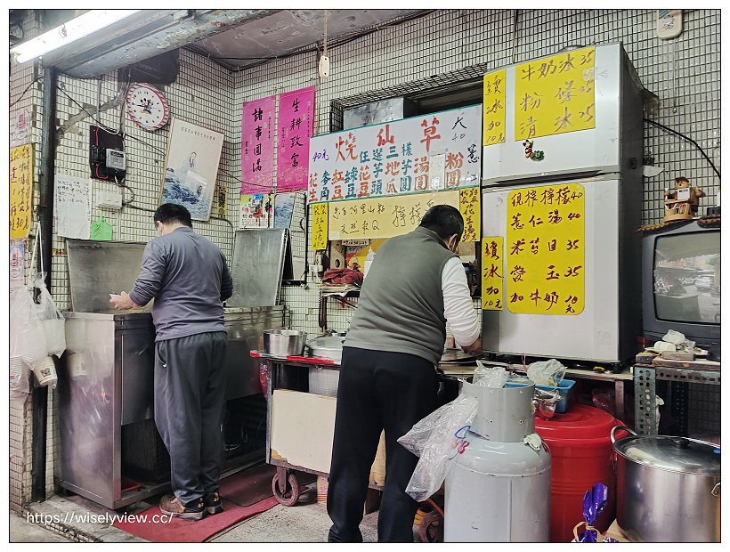 台北士林。檸檬愛玉豆花︱福華路巷弄無名糖水攤，必嚐綠豆湯～捷運芝山站美食 x 天母美食 x 士林美食