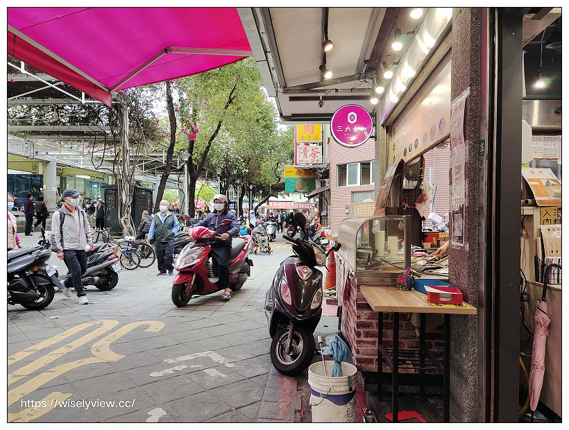台北萬華。三六食粑(原36圓仔店)︱龍山寺旁傳統甜湯粿店，推薦招牌綜合甜湯、紫米桂圓粥和燒麻糬～捷運龍山寺站美食 x 萬華美食 x 艋舺夜市美食