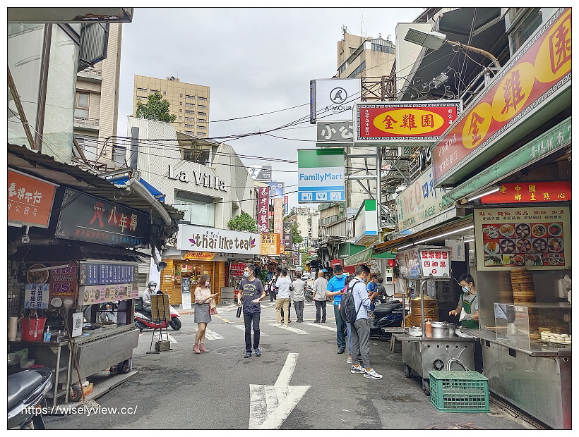台北中正。泰味鮮泰式主題餐廳︱台大公館泰國熱炒餐廳，環境舒適菜色多，推薦椒麻雞和月亮蝦餅～捷運公館站美食 x 台大公館美食 x 自來水博物館美食