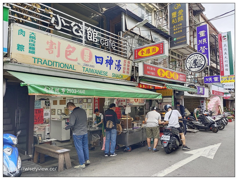 台北中正。泰味鮮泰式主題餐廳︱台大公館泰國熱炒餐廳，環境舒適菜色多，推薦椒麻雞和月亮蝦餅～捷運公館站美食 x 台大公館美食 x 自來水博物館美食