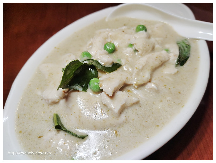 台北中正。泰味鮮泰式主題餐廳︱台大公館泰國熱炒餐廳，環境舒適菜色多，推薦椒麻雞和月亮蝦餅～捷運公館站美食 x 台大公館美食 x 自來水博物館美食