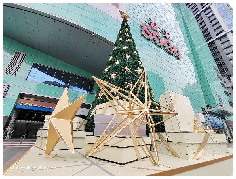 台北大安。點水樓SOGO復興店︱2021煲燒補湯冬季限定：砂鍋大魚頭or砂鍋羊肉湯四人合餐，還有大直店招牌港點五道～捷運忠孝復興站美食 x 米其林比必登