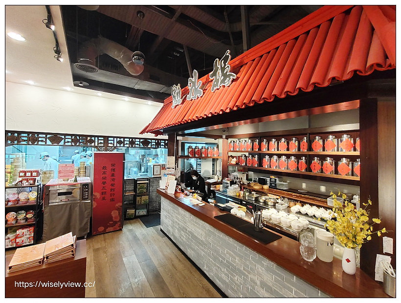 台北大安。點水樓SOGO復興店︱2021煲燒補湯冬季限定：砂鍋大魚頭or砂鍋羊肉湯四人合餐，還有大直店招牌港點五道～捷運忠孝復興站美食 x 米其林比必登