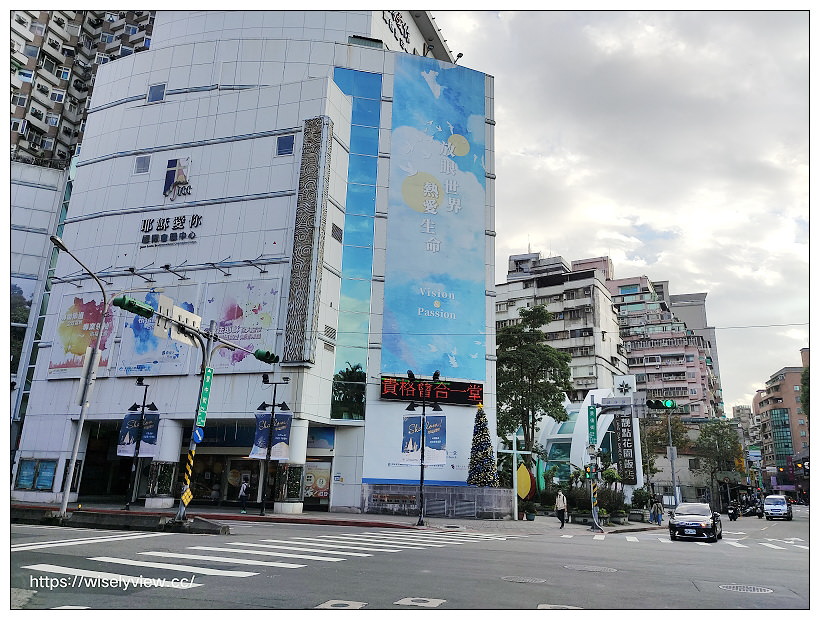 歇業。冰冰黑砂蜜刨冰-景美夜市︱花生芝麻湯圓加桂圓薑汁甜湯(冬季限定)