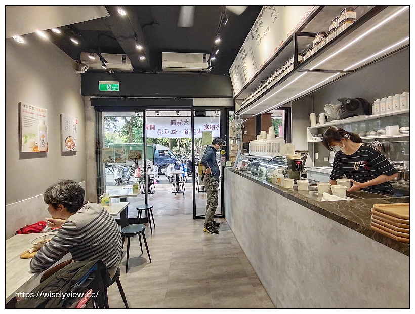 新北中和。豆韻 豆漿豆花專賣店︱手工雙圓豆花+花生芝麻大湯圓，香濃黑豆豆漿好迷人～捷運永安市場站美食 x 四號公園美食 x 中和美食 x 中和豆花