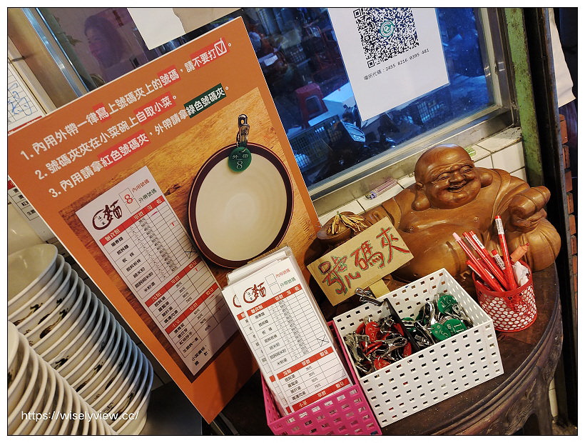 這一家麵店︱興德市場米粉湯黑白切，特推滷鍋大腸頭︱捷運萬芳醫院站