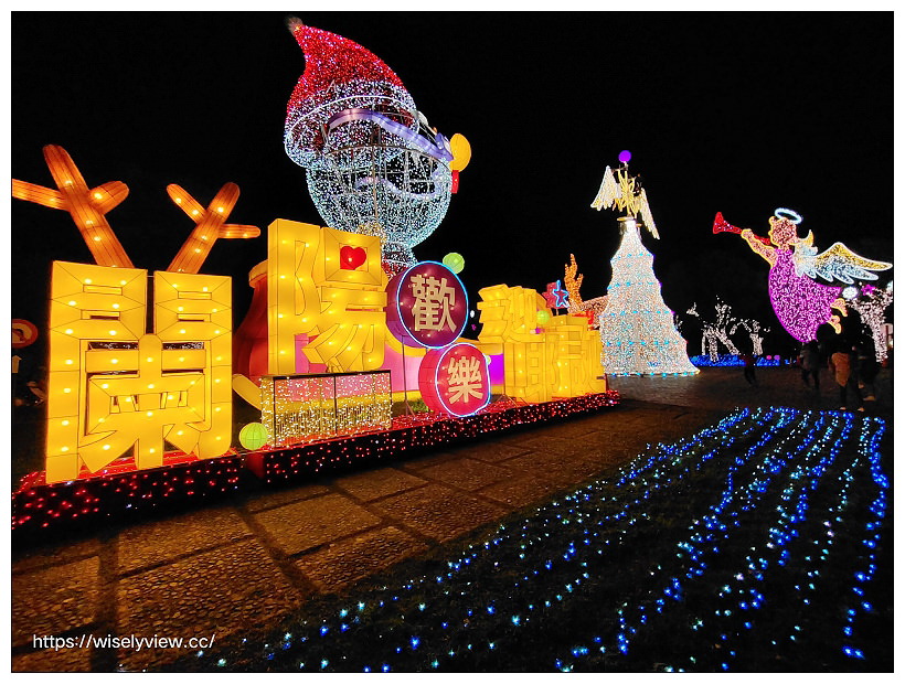 宜蘭奇幻耶誕村。2021 愛在聖誕、愛在宜蘭︱宜蘭縣政府中央公園,內含活動與遊行資訊~至2020/03/31 宜蘭奇幻耶誕村。2021 愛在聖誕、愛在宜蘭︱宜蘭縣政府中央公園,內含活動與遊行資訊~至2020/03/31