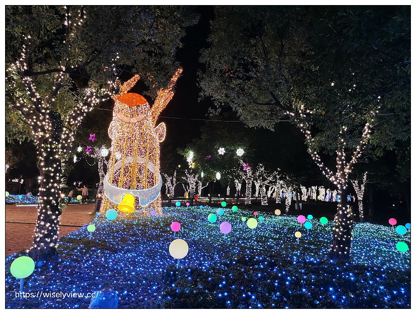 宜蘭奇幻耶誕村。2021 愛在聖誕、愛在宜蘭︱宜蘭縣政府中央公園,內含活動與遊行資訊~至2020/03/31 宜蘭奇幻耶誕村。2021 愛在聖誕、愛在宜蘭︱宜蘭縣政府中央公園,內含活動與遊行資訊~至2020/03/31
