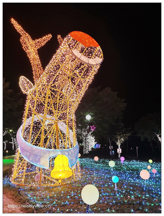宜蘭奇幻耶誕村。2021 愛在聖誕、愛在宜蘭︱宜蘭縣政府中央公園,內含活動與遊行資訊~至2020/03/31 宜蘭奇幻耶誕村。2021 愛在聖誕、愛在宜蘭︱宜蘭縣政府中央公園,內含活動與遊行資訊~至2020/03/31