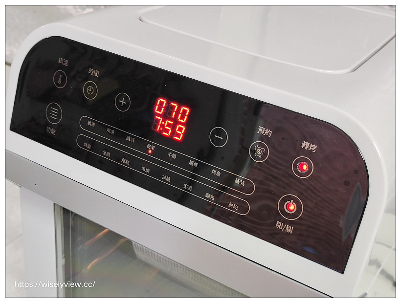 SANSUI山水。12L旋風溫控智能氣炸烤箱 SAF-553N（家電開箱）︱輸入”fan300″享折扣，2022/1/31前有效～私房料理分享：金針豆腐牛肉燒、台式泡菜焗烤蝦