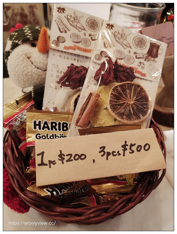 台北大安。pm wine to chill︱生活中，找到隨意放鬆自在的角落～葡萄酒專賣店且外帶享優惠，每個月固定舉辦多主題課程，還有活動包場與租借服務