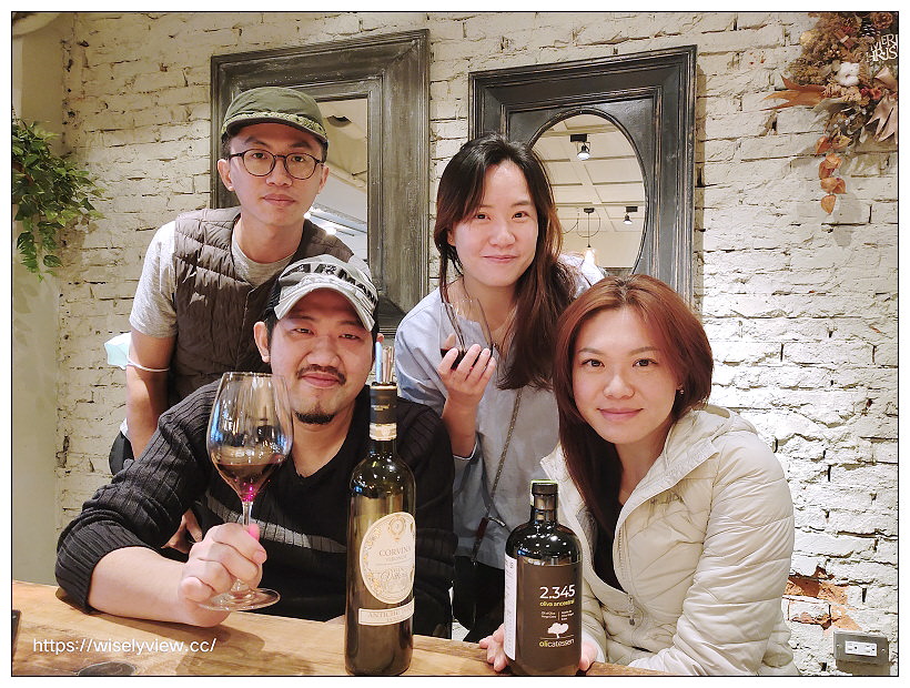 台北大安。pm wine to chill︱生活中，找到隨意放鬆自在的角落～葡萄酒專賣店且外帶享優惠，每個月固定舉辦多主題課程，還有活動包場與租借服務