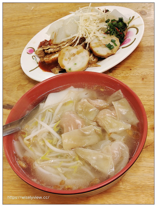 這一家麵店︱興德市場米粉湯黑白切，特推滷鍋大腸頭︱捷運萬芳醫院站