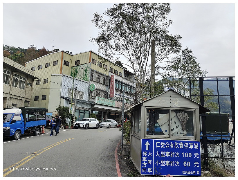 桃園復興。源元發飲食店︱相鄰角板山(老街)形象商圈，適合多人聚餐團客，建議先去電預約問菜～桃園美食 x 角板山美食 x 角板山老街美食 x 角板山梅花季