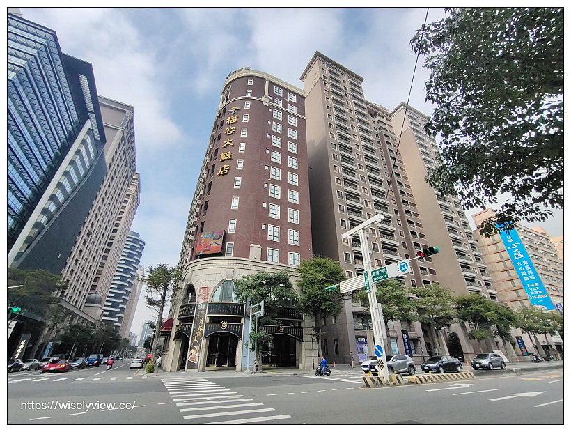 桃園福容大飯店（交通住房早餐）︱鄰近桃園展演中心，距離桃園機場、高鐵與火車站交通便利～桃園市住宿推薦 x 福容大飯店桃園 x 桃園住宿