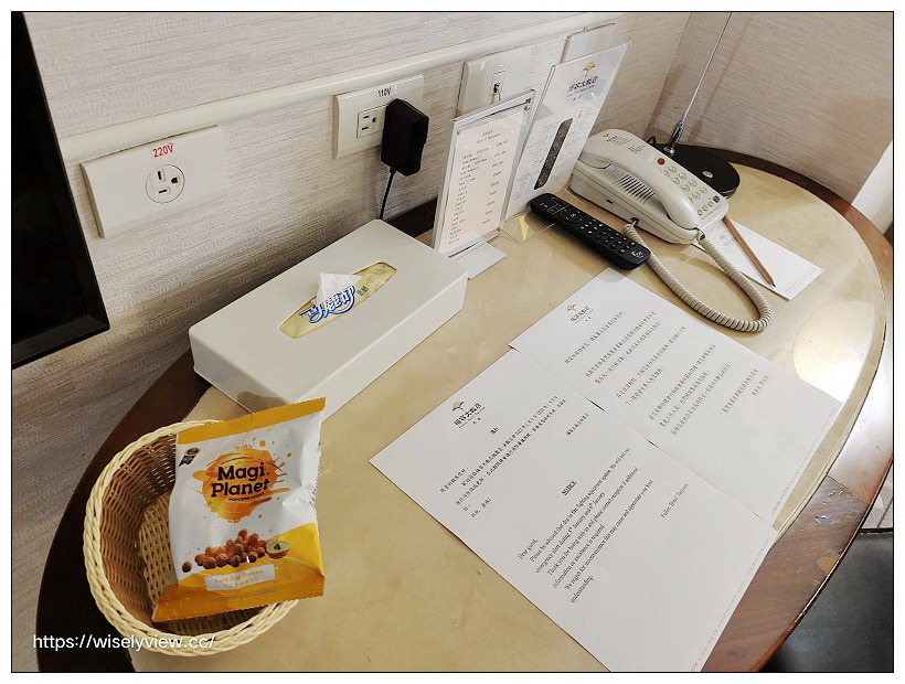 桃園福容大飯店（交通住房早餐）︱鄰近桃園展演中心，距離桃園機場、高鐵與火車站交通便利～桃園市住宿推薦 x 福容大飯店桃園 x 桃園住宿