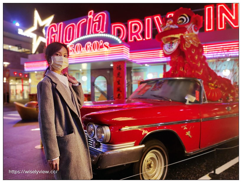 JK Studio 義法餐廳－桃園華泰店｜情侶約會打卡餐廳首選，餐點精緻豐富高質感，環境日夜皆美～華泰名品城美食 x 高鐵桃園站美食 x 青埔美食 x 桃園美食