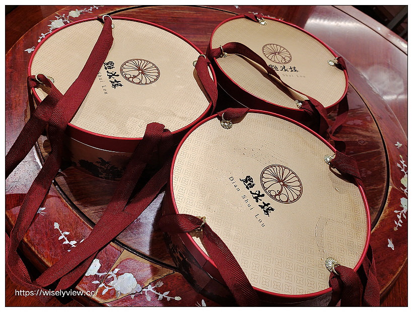 點水樓 外賣年菜2022（即日至2/6）︱訂購資訊、套餐推薦、明星商品、精選單品，以及南京店現場享用的「虎躍鴻運經典年菜」（1/28-2/6）