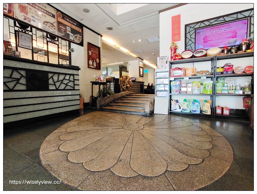 台北松山。點水樓南京店︱現作手搖元宵每日兩回，可內用外帶，還有新品桂花糖藕～捷運小巨蛋站美食