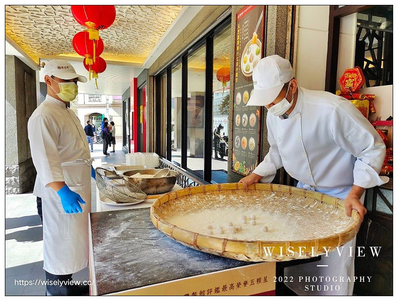 台北松山。點水樓南京店︱現作手搖元宵每日兩回，可內用外帶，還有新品桂花糖藕～捷運小巨蛋站美食