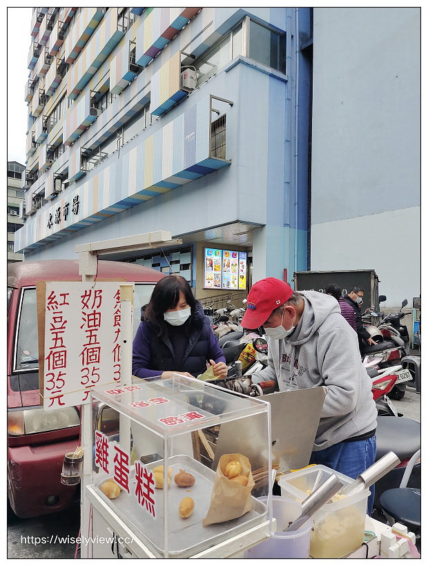 台北中正。水源市場雞蛋糕︱無聲聾啞人士銅板小吃～捷運公館站美食 x  台大公館美食 x 水源市場美食