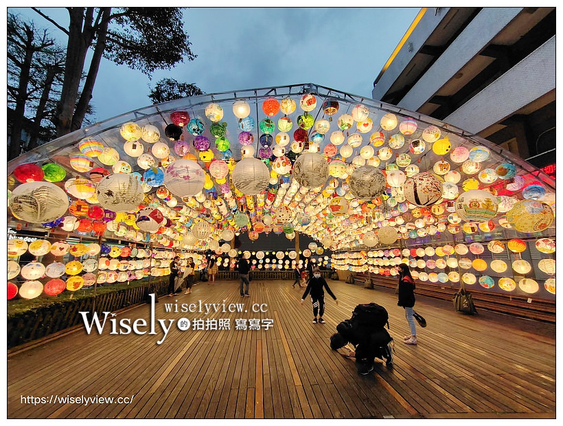 新北永和。永和區公所廣場燈會︱豫溪里千盞燈海，活動時間交通資訊~2022元宵節花燈 x 永和景點 @WISELY's 拍拍照寫寫字