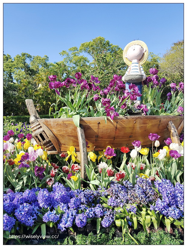 2022士林官邸鬱金香展。遇見幸福︱13萬朵鬱金香分布四大園區童話主題(2/18-2/28)～台北景點 x 士林景點