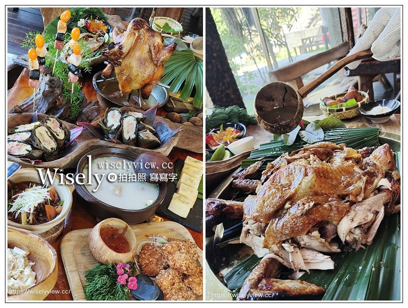 新北八里。芭達桑原住民主題餐廳︱跨界風味特色料理 x 金蒜桶子脆皮雞～八里左岸美食 x 八里美食 @WISELY's 拍拍照寫寫字