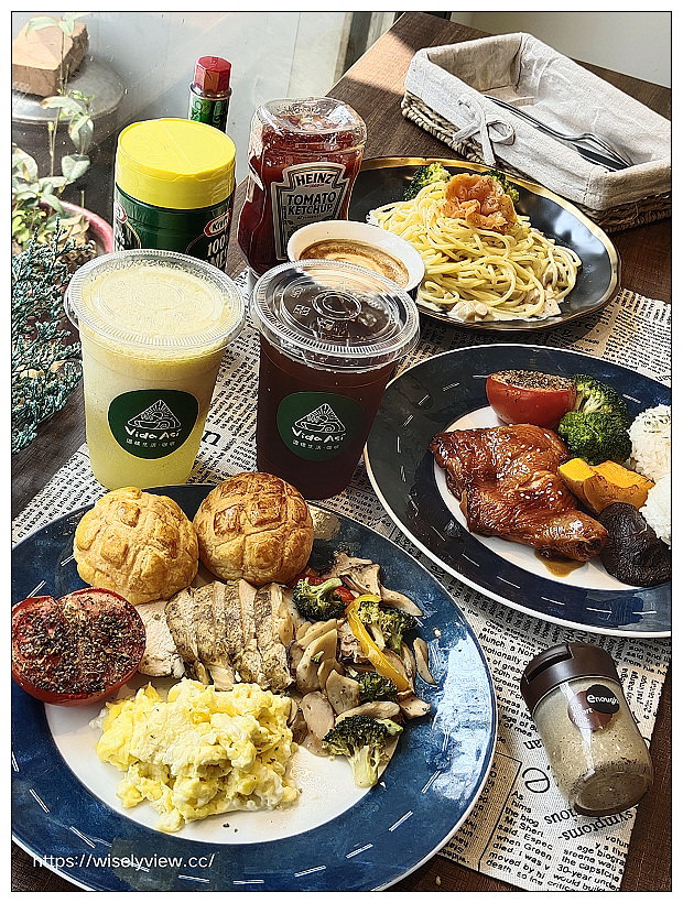 台北內湖。這樣生活咖啡 Vida Asi Cafe︱全日不限時免費網路插座，主打手作原型食材百元價～捷運西湖站美食 x 內湖早午餐 x 內湖美食 x 內湖寵物友善餐廳