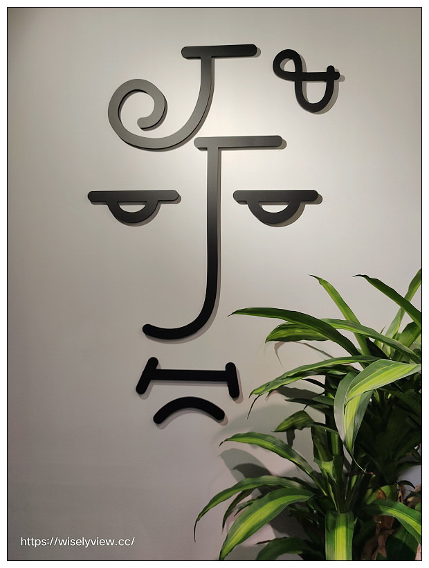 台北中正。J&J CAFE︱咖啡早午餐，肉桂捲好吃～捷運西門站美食 x 衡陽路美食 x 重慶南路美食 x 228公園美食 x 總統府美食 x 西門町美食 x 中山堂美食