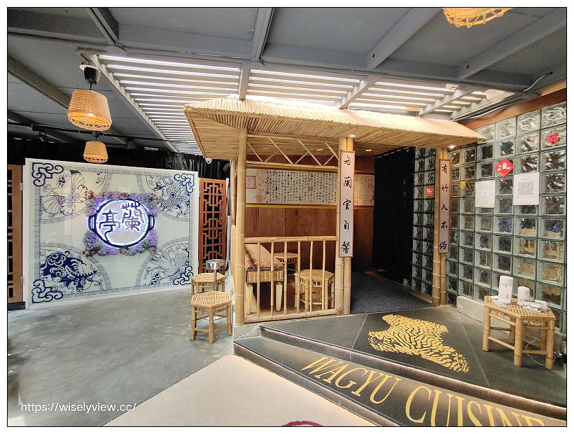 台北大安。蘭亭割烹和牛料理專門店︱櫻瀾漫套餐！十道美饌無菜單料理限定推出～捷運信義安和站美食