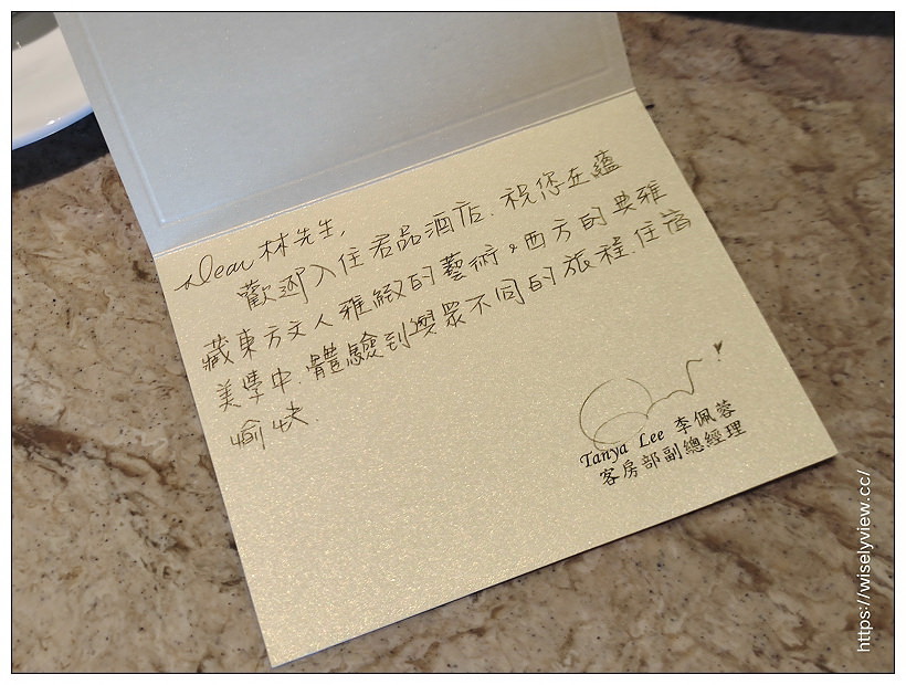 台北中正。君品酒店 Palais de Chine Hotel︱「文藝住房 查理五世總統套房導覽」一泊二食住宿專案，免費享用早晚餐，還有高質感套房與專人典故介紹