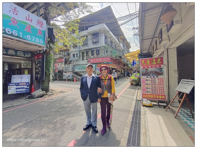 烏來老街美食。山地美食屋︱百元價格服務親切山產野菜種類多,必嚐魚蝦雙拼、珠蔥煎蛋與馬告雞湯 烏來老街美食。山地美食屋︱百元價格服務親切山產野菜種類多,必嚐魚蝦雙拼、珠蔥煎蛋與馬告雞湯