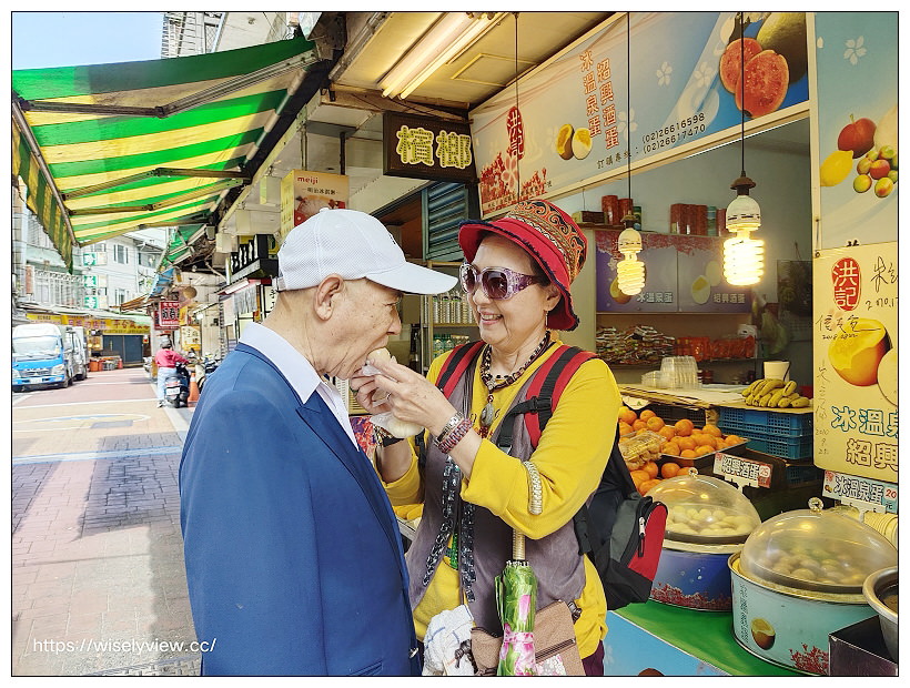 烏來老街美食。山地美食屋︱百元價格服務親切山產野菜種類多,必嚐魚蝦雙拼、珠蔥煎蛋與馬告雞湯 烏來老街美食。山地美食屋︱百元價格服務親切山產野菜種類多,必嚐魚蝦雙拼、珠蔥煎蛋與馬告雞湯