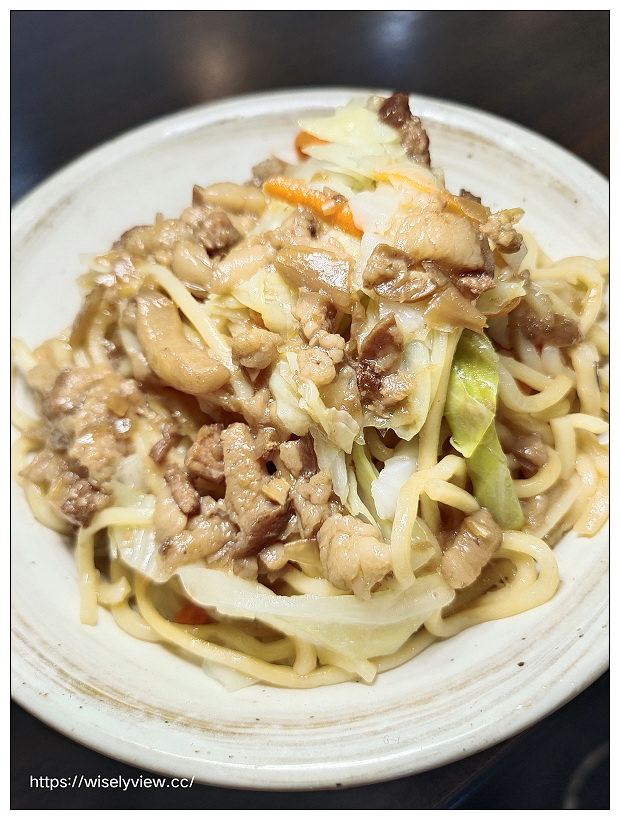 烏來老街美食。山地美食屋︱百元價格服務親切山產野菜種類多,必嚐魚蝦雙拼、珠蔥煎蛋與馬告雞湯 烏來老街美食。山地美食屋︱百元價格服務親切山產野菜種類多,必嚐魚蝦雙拼、珠蔥煎蛋與馬告雞湯