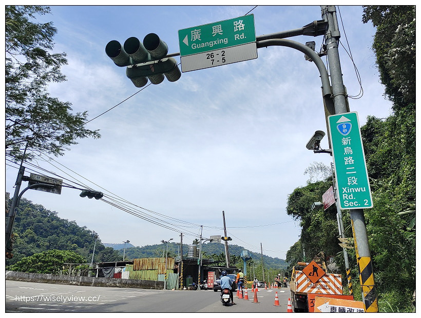 新北新店。越式美食館（阿芳越南小吃店）︱魚露雞翅、紅燒牛肉河粉與便當炒飯～烏來美食 x 屈尺美食 x 廣興濕地美食 x 新店美食，兼營船釣海鷹88號
