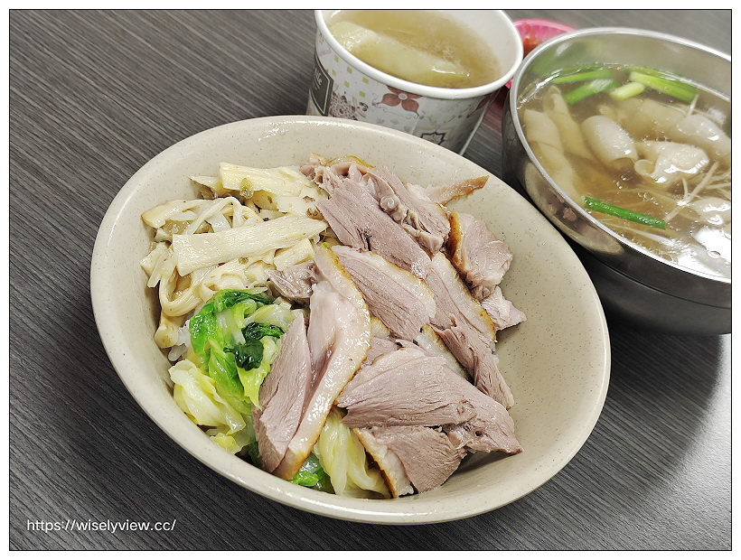 新北永和。型男鵝肉店︱永福橋與竹林市場風味小吃