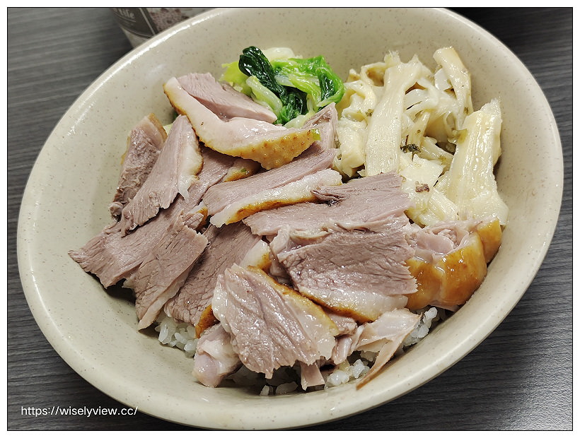 新北永和。型男鵝肉店︱永福橋與竹林市場風味小吃