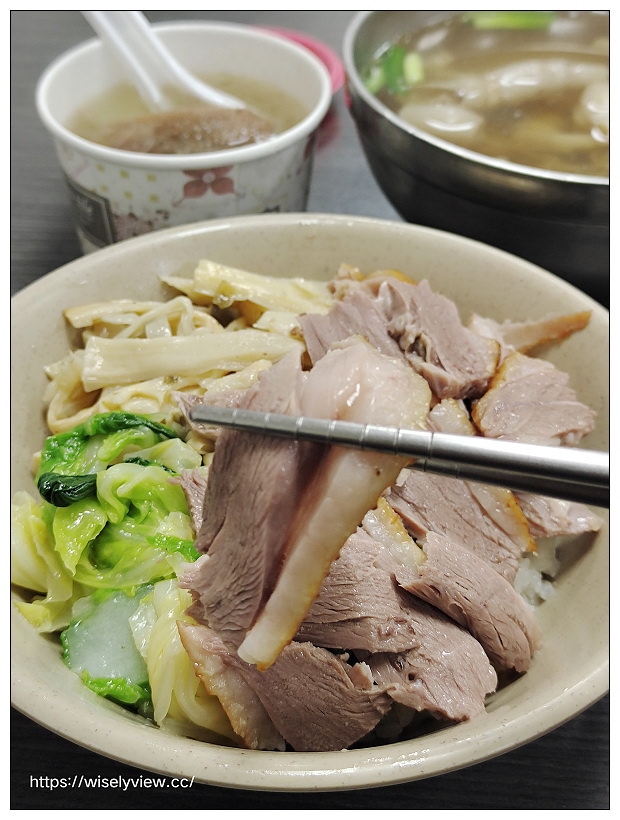 新北永和。型男鵝肉店︱永福橋與竹林市場風味小吃