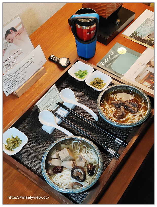 馥蘭朵烏來度假酒店。Volandourai Spring︱一泊四食美學導覽，實施餐點交通接駁，烏來溫泉住宿分享