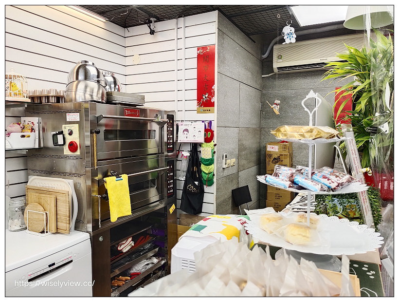 台北北投。茱莉亞手作烘焙 JuliaPastry︱暗藏手機通訊行裡的甜品小鋪~捷運明德站美食 x 北投美食 台北北投。茱莉亞手作烘焙 JuliaPastry︱暗藏手機通訊行裡的甜品小鋪~捷運明德站美食 x 北投美食