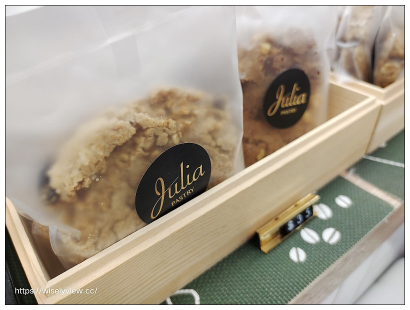 台北北投。茱莉亞手作烘焙 JuliaPastry︱暗藏手機通訊行裡的甜品小鋪~捷運明德站美食 x 北投美食 台北北投。茱莉亞手作烘焙 JuliaPastry︱暗藏手機通訊行裡的甜品小鋪~捷運明德站美食 x 北投美食