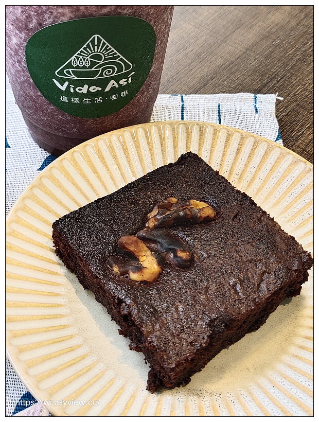 台北內湖。這樣生活咖啡 Vida Asi Cafe︱全日不限時免費網路插座，主打手作原型食材百元價～捷運西湖站美食 x 內湖早午餐 x 內湖美食 x 內湖寵物友善餐廳