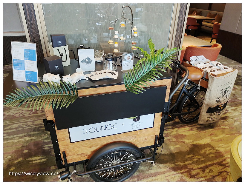 台北六福萬怡酒店。JC Cat 鳥籠下午茶：跟著雲朵去旅行 – 南洋泰國篇︱視覺系開胃鹹甜點與色彩繽紛飲品～捷運南港站美食 x 南港下午茶 x 南港車站美食