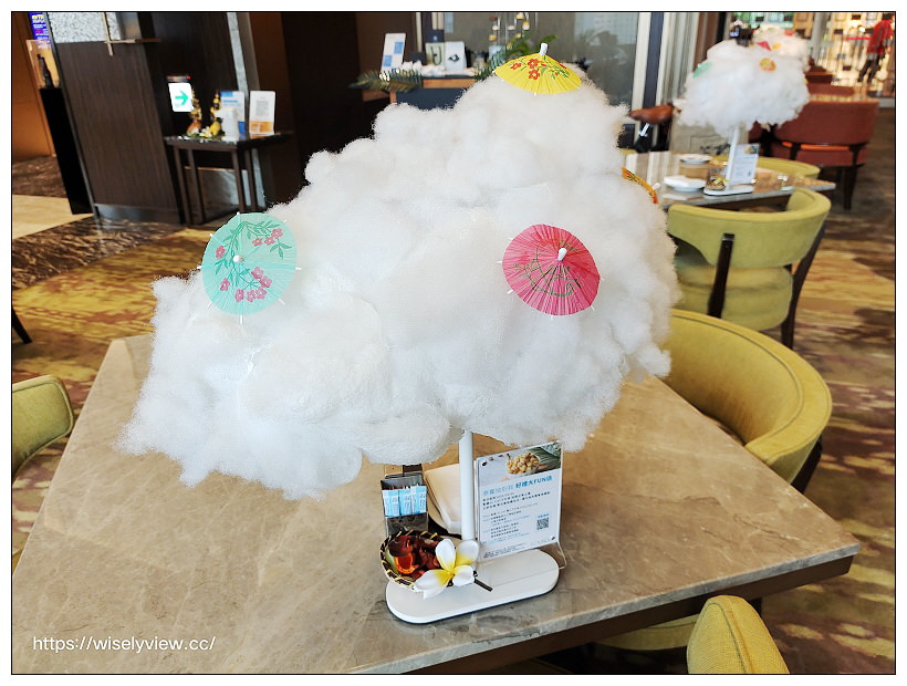 台北六福萬怡酒店。JC Cat 鳥籠下午茶：跟著雲朵去旅行 – 南洋泰國篇︱視覺系開胃鹹甜點與色彩繽紛飲品～捷運南港站美食 x 南港下午茶 x 南港車站美食