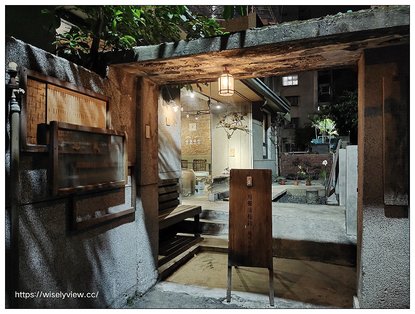 台中北區。飲周公+eat bao lab︱文青特色改裝空間風格，咖啡宵夜輕食有店貓，相鄰一中商圈與中友百貨