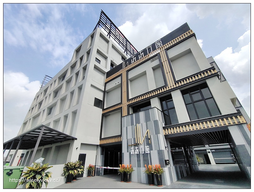 台中北屯。木木行館 Motel Lin︱多功能主題玩樂休憩住宿，室內樓層滑水道與游泳池～捷運舊社站5分鐘