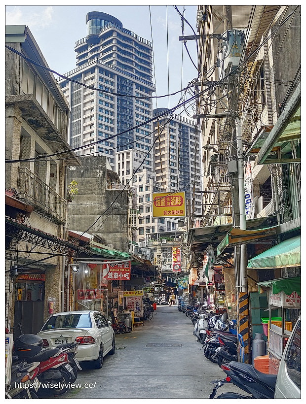 如意甜品︱芋頭牛奶冰好吃價略高︱景美夜市︱捷運景美站