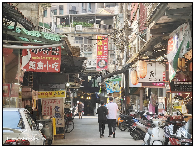 如意甜品︱芋頭牛奶冰好吃價略高︱景美夜市︱捷運景美站