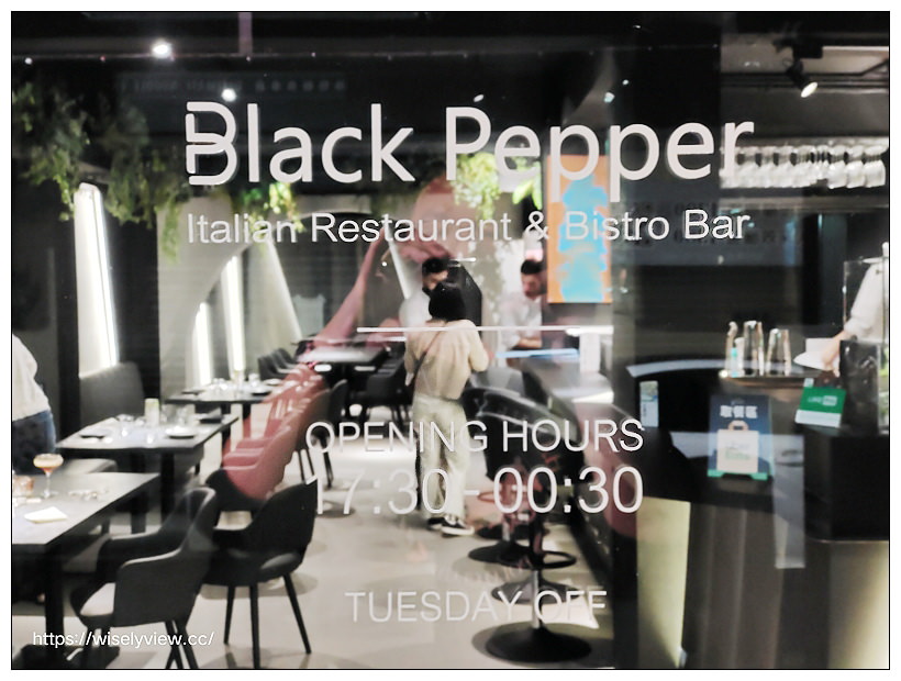 台北大安。Black Pepper 義大利餐酒館︱主打多款披薩與風味下酒菜～捷運忠孝復興站美食 x 東區美食